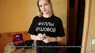 584 stepsister porn videos